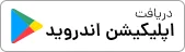 Pwapp link